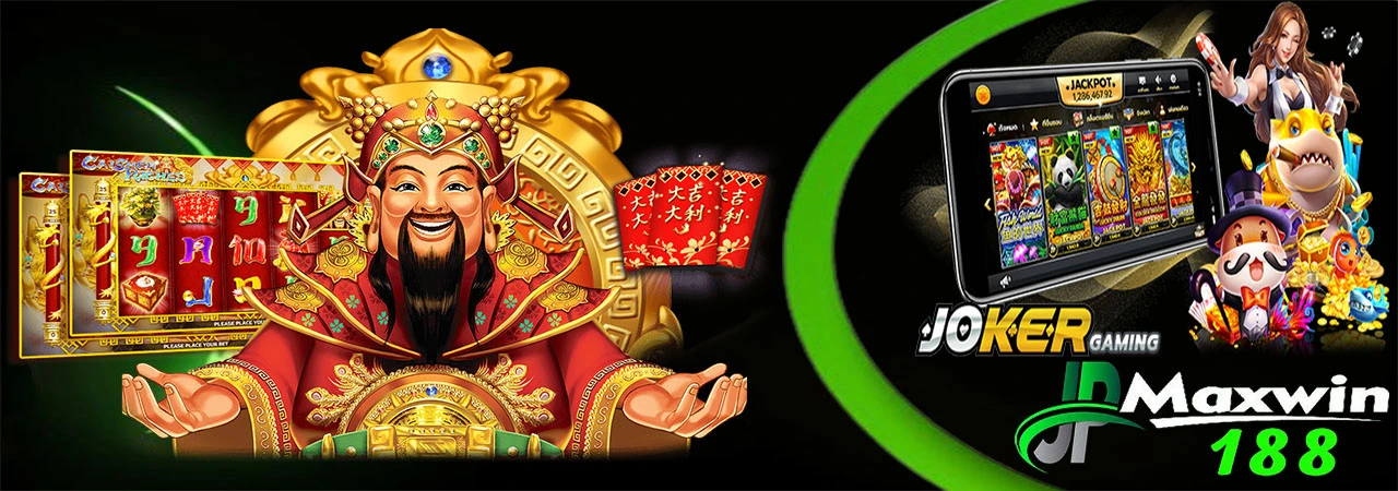 jpmaxwin188