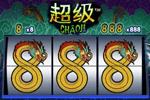 Playtech : Chaoji 888 - JPMAXWIN188
