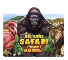 Big Game Safari - JPMAXWIN188
