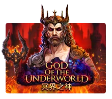 God Of The Underworld - JPMAXWIN188