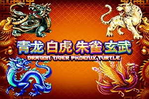 Playtech : Tiger, Turtle, Dragon, Phoenix - JPMAXWIN188
