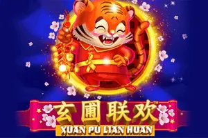 Playtech : Xuan Pu Lian Huan - JPMAXWIN188