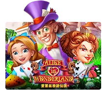 Joker123 : Alice In Wonderland - JPMAXWIN188