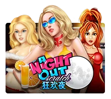 Joker123 : A Night Out - JPMAXWIN188