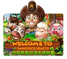 Ranchers Wealth - JPMAXWIN188